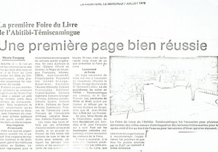 article-1